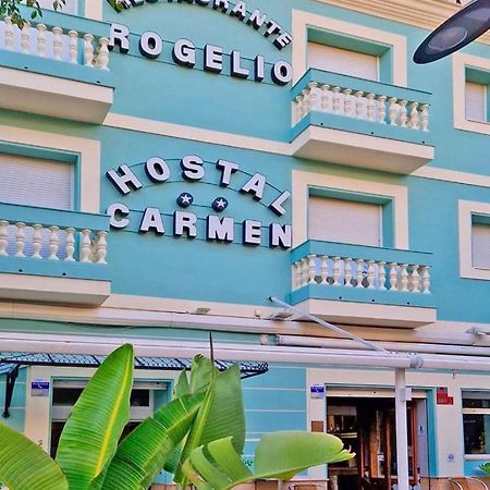 Hostal Carmen Zafra Exterior foto